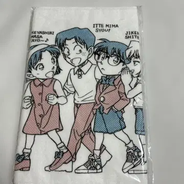 명탐정 코난 페이스 타월