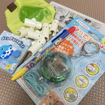 산엑스 완완완코 씨 파라다이스 등 세트