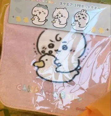 치이카와 baby 스퀘어 3개 세트 타월