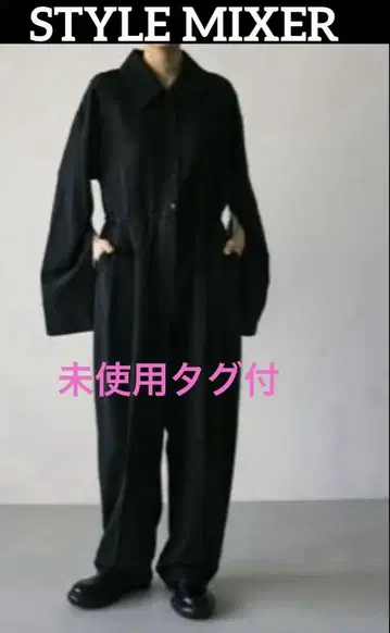STYLEMIXER 스타일미키서 와이드 슬리브 올인원 미사용품