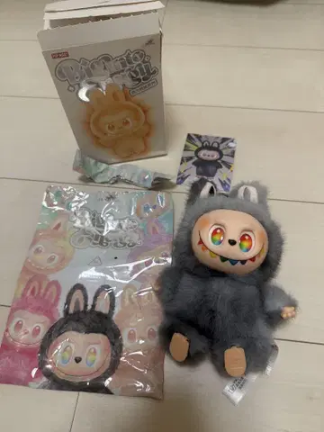 라후후