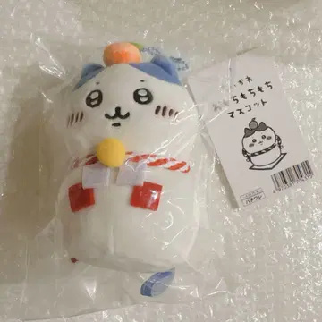 치이카와 (먼작귀) 오모치모치모치 마스코트 하치와레