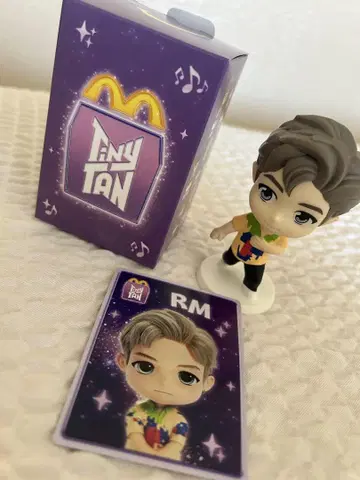 일본 미발매 맥도날드 TinyTAN RM
