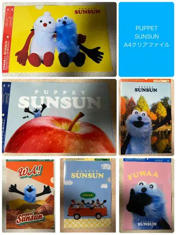 PUPPET SUNSUN 오리지널 A4 클리어 파일 6종 세트