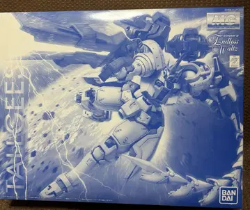 MG 톨기스 III (엔드리스 왈츠)