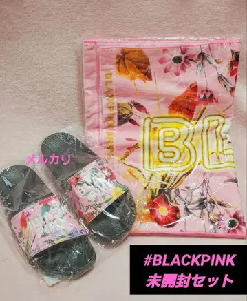BLACKPINK 아레나 투어 샌들 타월 미개봉