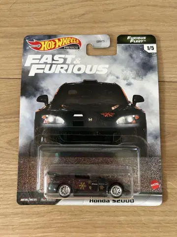 Hot Wheels Honda S2000 Fast & Furious