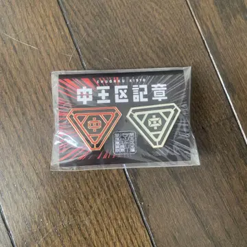 히프노시스 마이크 중왕구 기장 히프마이 핀즈