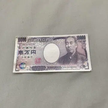 돈 카드 키라 카드 일본 엔 10000엔 지폐 봉황 디자인