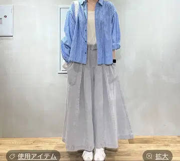 니코앤드 포켓 와이드 팬츠