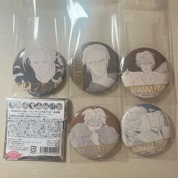 BANANA FISH 캔뱃지 아쉬