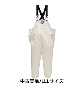 2회 사용/중고품/LLL 사이즈/한신소재 RA-98 살로펫