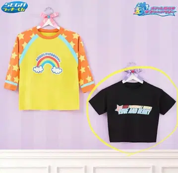 [ 덤 포함 ] 러브 앤 베리 베리상