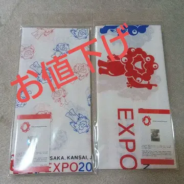 EXPO 2025 수건 미야쿠미야쿠 2종류 340 900mm