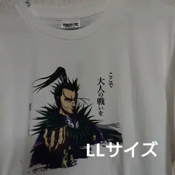 킹덤 환기 장군 반팔 T셔츠 LL 사이즈 화이트