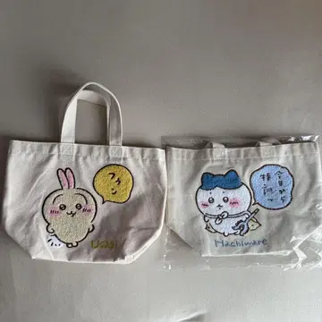 미사용 새상품, 새상품급 치이카와 (먼작귀) 토트백 토끼, 하치와레