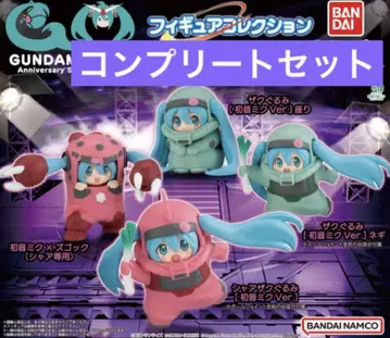 GUNDAM x MIKU 가챠가챠 피규어 컬렉션