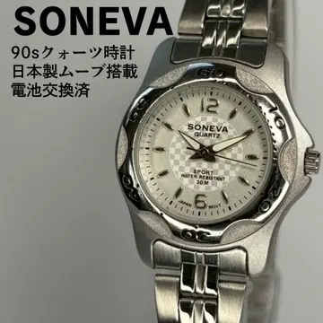 SONEVA 소네바 90s 쿼츠 시계 일본제 무브먼트 배터리 교환 완료