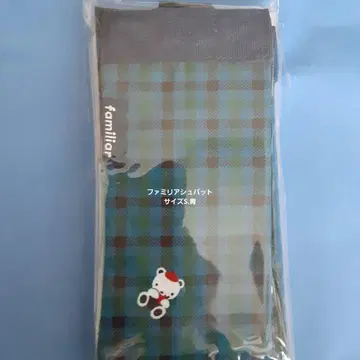 미사용 새상품 파미리아 슈파트 S