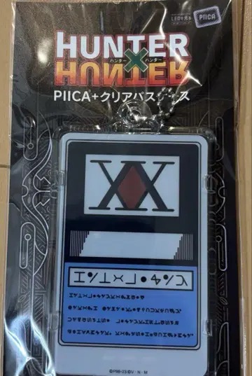 HUNTER x HUNTER 클리어 패스 케이스 헌터 라이선스 카드