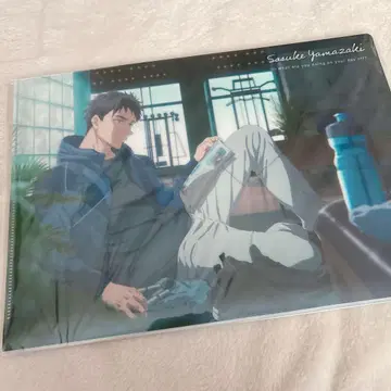 야마자키 소스케 Free! #on my day off 클리어 파일 세트