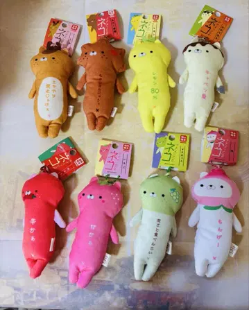 기울어진 고양이 봉제 인형 키링 마스코트 지역 한정판