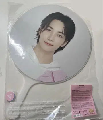 seventeen caratland 케렌 2023 정한 부채