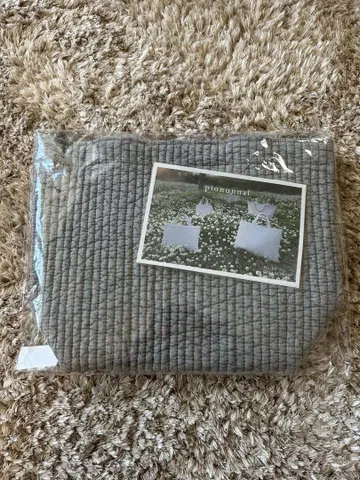 pionunnal MOVE LIGHT GRAY