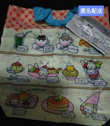 토트백 San-X 올스타즈 버라이어티 컬렉션