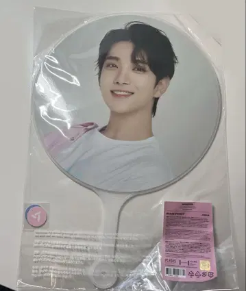 seventeen caratland 케렌 2023 조슈아 부채