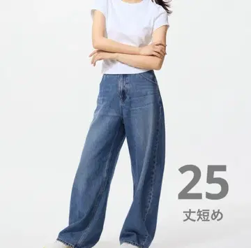 유니클로 배기 커브 진 25 사이즈 짧은 기장 67 BLUE