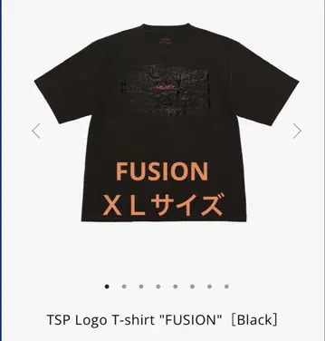 Vaundy 바운디 FUSION XL