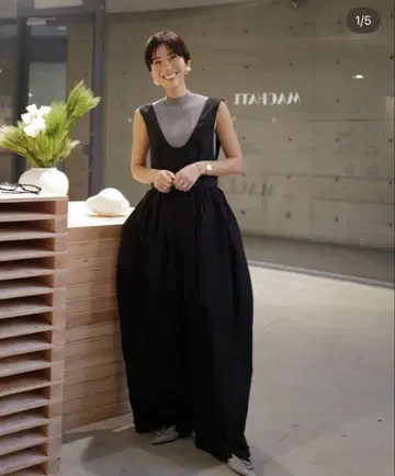 마챗 memory cocoon allinone BLK