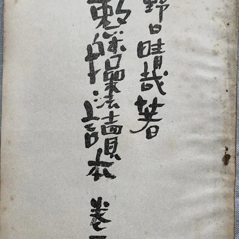 1번째 상품 이미지