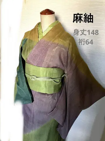 다색 그라데이션, 순수 실크 여름 기모노 단의 린넨 견직물
