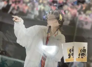 STPREXPO 패밀리 복권 대길