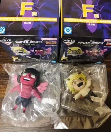 HUNTER x HUNTER 제일복권 F상 2종 세트