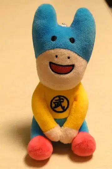우치다 유마 간바루우마 봉제 인형 참