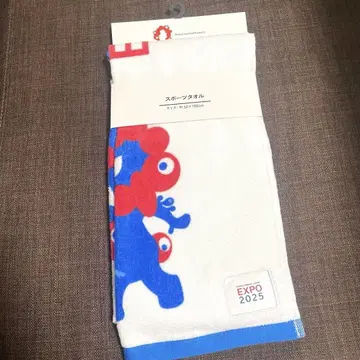 미야쿠미야쿠 타월 오사카 만박