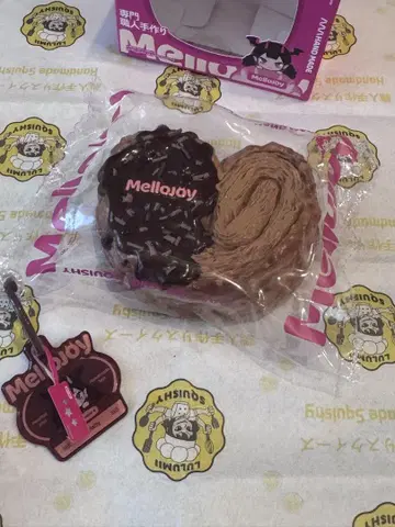 mellojoy 팔미에 초코