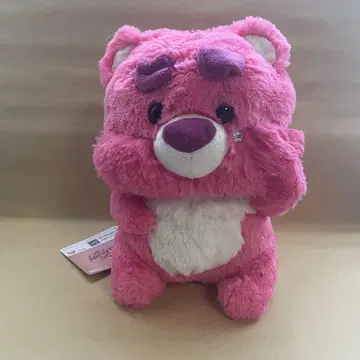 랏소 Aimery BIG 봉제 인형