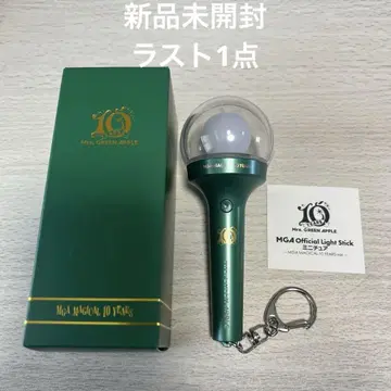 Mrs. GREEN APPLE 라이트 스틱 미니어처 미개봉 새상품