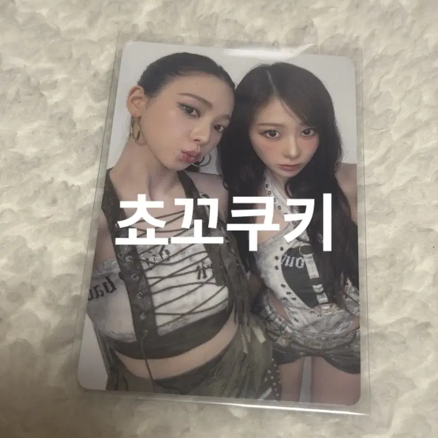Product Details - 1