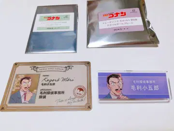 명탐정 코난 아크릴 명찰 플라스틱 카드 코고로 Ani-Art