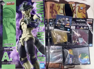 HUNTER x HUNTER 제일복권 묶음 판매