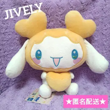 TWICE LOVELYS 산리오 포켓 BIG 봉제 인형 [ 지효 ]