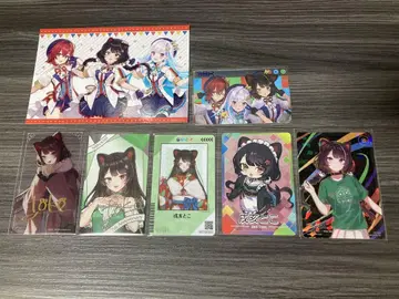 이누이 토코 묶음 판매 산바카 니지산지