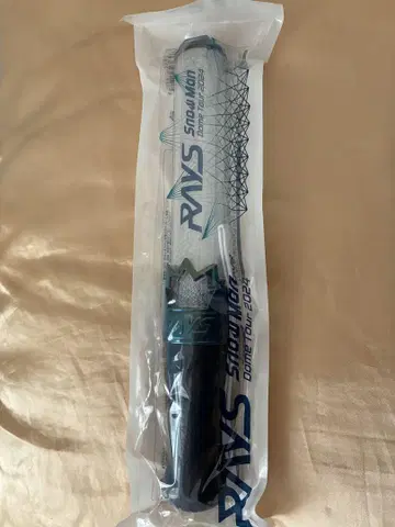 SnowMan RAYS 응원봉