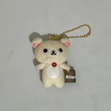 코리락쿠마 봉제 인형 키링