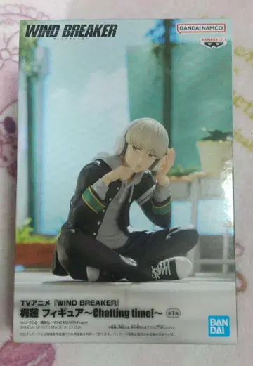 WIND BREAKER 카지 렌 피규어 Chatting time 프라이스